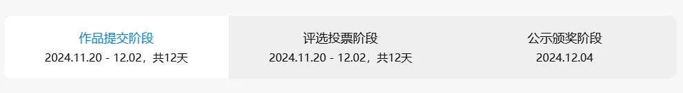 图片[2]-魔多二次元模型创作大赛「空境之约」火爆开启-设计比赛网-设计大赛/设计竞赛/设计比赛信息/赛事征集/比赛资讯