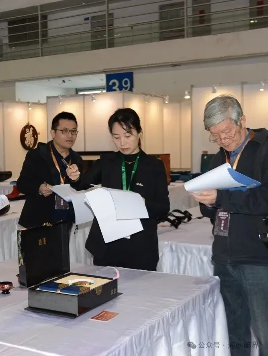 图片[2]-第三屆“福品杯”漆藝作品設計大賽-设计比赛网-设计大赛/设计竞赛/设计比赛信息/赛事征集/比赛资讯