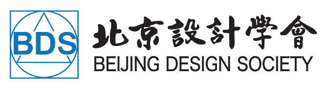 图片[1]-2025第四届京津冀辽吉黑设计创新发展系列活动—优秀艺术设计作品展示活动征稿-设计比赛网-设计大赛/设计竞赛/设计比赛信息/赛事征集/比赛资讯