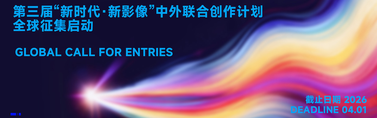 设计比赛网-设计大赛/设计竞赛/设计比赛信息/赛事征集/比赛资讯