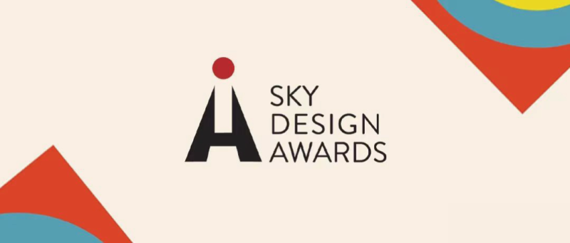 2025日本SKY天空设计奖「 Sky Design Awards 2025」-设计比赛网-设计大赛/设计竞赛/设计比赛信息/赛事征集/比赛资讯