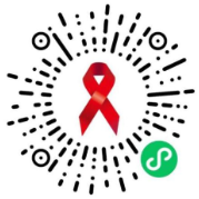 2024第五届山东省“艾创新•爱健康”艾滋病 防治宣传主题创新设计大赛-设计比赛网-设计大赛/设计竞赛/设计比赛信息/赛事征集/比赛资讯