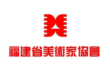 2025第五届“美丽中国 茉莉花开”——生态可持续性创新设计艺术大赛-设计比赛网-设计大赛/设计竞赛/设计比赛信息/赛事征集/比赛资讯