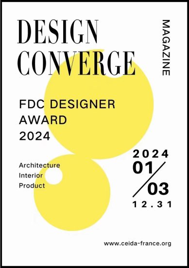 2024 FDC AWARD法国设计汇杂志 年度国际影响力封面人物大奖-设计比赛网-设计大赛/设计竞赛/设计比赛信息/赛事征集/比赛资讯
