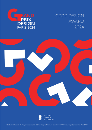 法国双面神GPDP国际设计大奖作品征集-设计比赛网-设计大赛/设计竞赛/设计比赛信息/赛事征集/比赛资讯