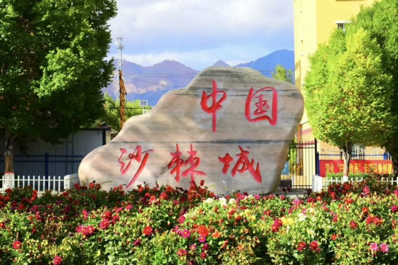 2025 一七〇团“LOGO焕新计划”创意设计大赛-设计比赛网-设计大赛/设计竞赛/设计比赛信息/赛事征集/比赛资讯