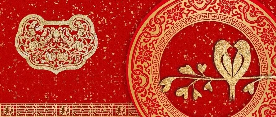 2026吉祥文化金银纪念币设计图稿征集公告-设计比赛网-设计大赛/设计竞赛/设计比赛信息/赛事征集/比赛资讯