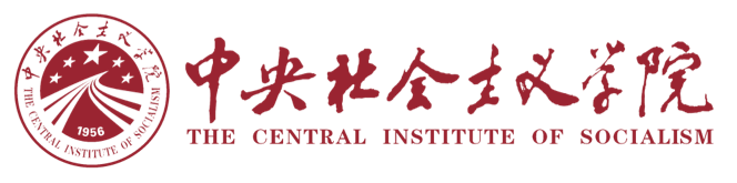 中央社会主义学院70周年院庆标识(logo)征集启事-设计比赛网-设计大赛/设计竞赛/设计比赛信息/赛事征集/比赛资讯