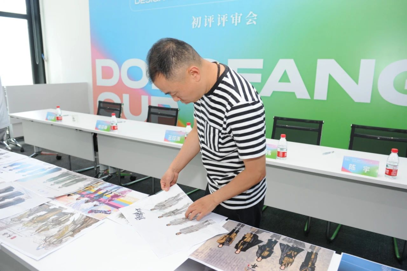 东方杯·2024中国女装设计大赛初评入围名单-设计比赛网-设计大赛/设计竞赛/设计比赛信息/赛事征集/比赛资讯