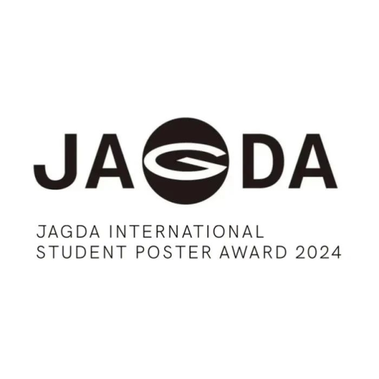 2024年 JAGDA 国际学生海报奖入选名单公布-设计比赛网-设计大赛/设计竞赛/设计比赛信息/赛事征集/比赛资讯