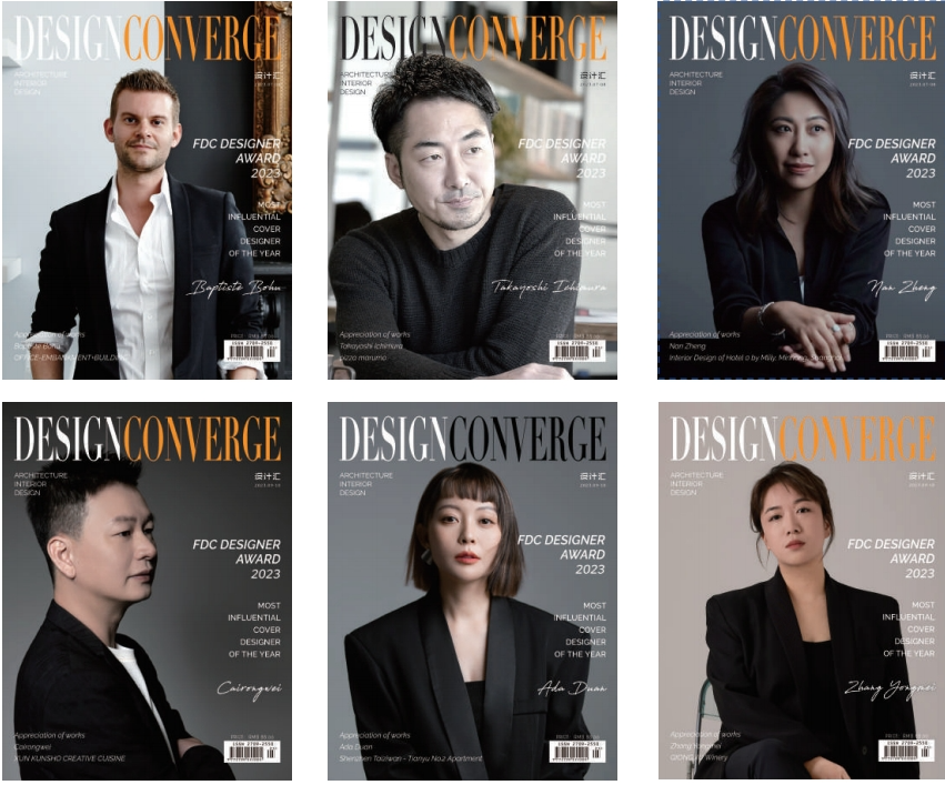 【杂志样刊】2024 FDC AWARD法国设计汇杂志 年度国际影响力封面人物大奖-设计比赛网-设计大赛/设计竞赛/设计比赛信息/赛事征集/比赛资讯