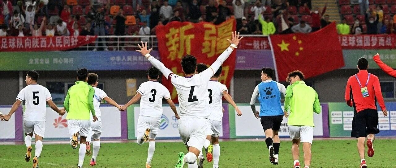 “同心杯”新疆足球超级联赛主题口号、会徽、吉祥物征集-设计比赛网-设计大赛/设计竞赛/设计比赛信息/赛事征集/比赛资讯