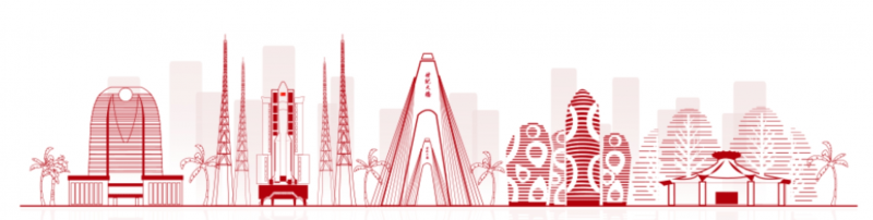 海南省作家协会标识(LOGO)公开征集-设计比赛网-设计大赛/设计竞赛/设计比赛信息/赛事征集/比赛资讯